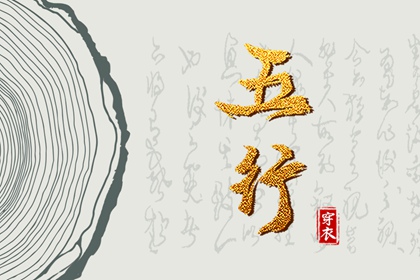 2025黄道吉日查询_2025年黄道吉日_2025年老黄历黄道吉日